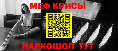 трава Гай