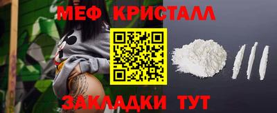 герыч Гатчина