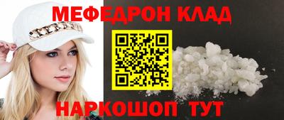 трава Гай