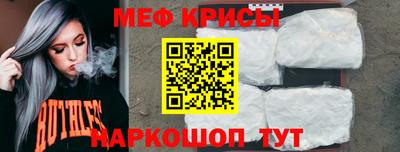 mdpv Гагарин