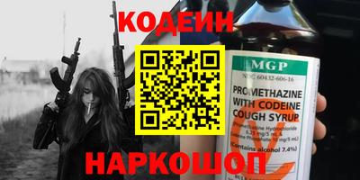 герыч Гатчина