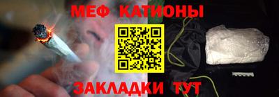 трава Гай