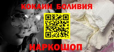 mdpv Гагарин
