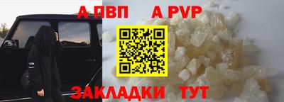 герыч Гатчина