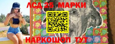 mdpv Гагарин