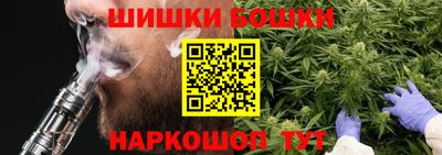трава Гай