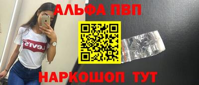трава Гай