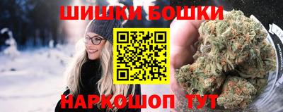 герыч Гатчина