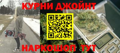 трава Гай