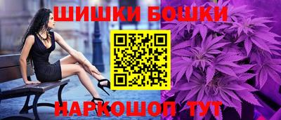 mdpv Гагарин