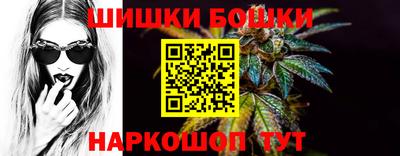герыч Гатчина