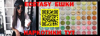 mdpv Гагарин