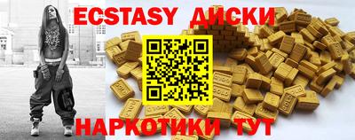 герыч Гатчина