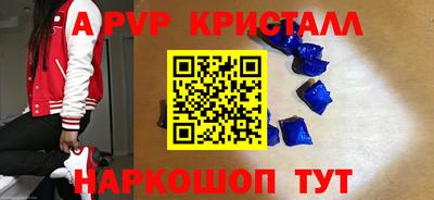 герыч Гатчина