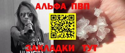 герыч Гатчина