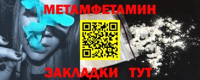 герыч Гатчина