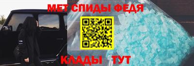 герыч Гатчина