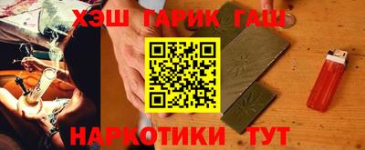 mdpv Гагарин