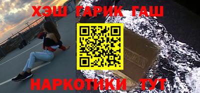 mdpv Гагарин