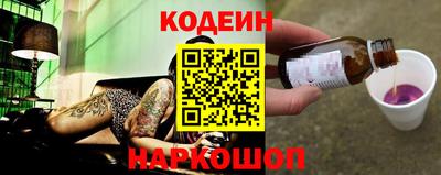 герыч Гатчина