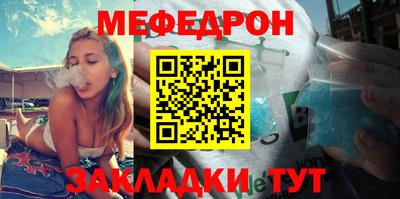 герыч Гатчина