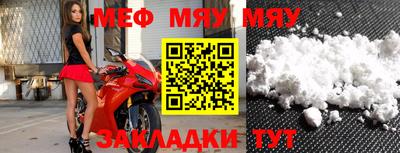 mdpv Гагарин
