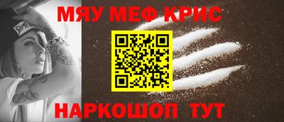герыч Гатчина
