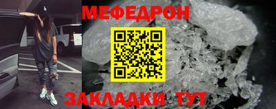 герыч Гатчина